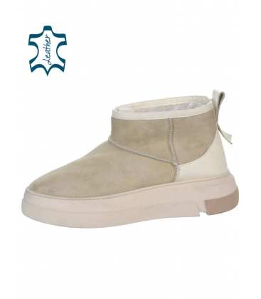 Beige comfortable insulated boots 10388
