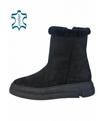 Black comfortable insulated boots 10411